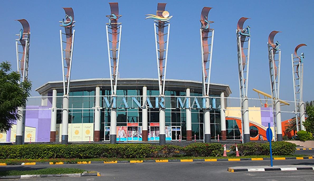 Manar Mall Ras Al Khaimah