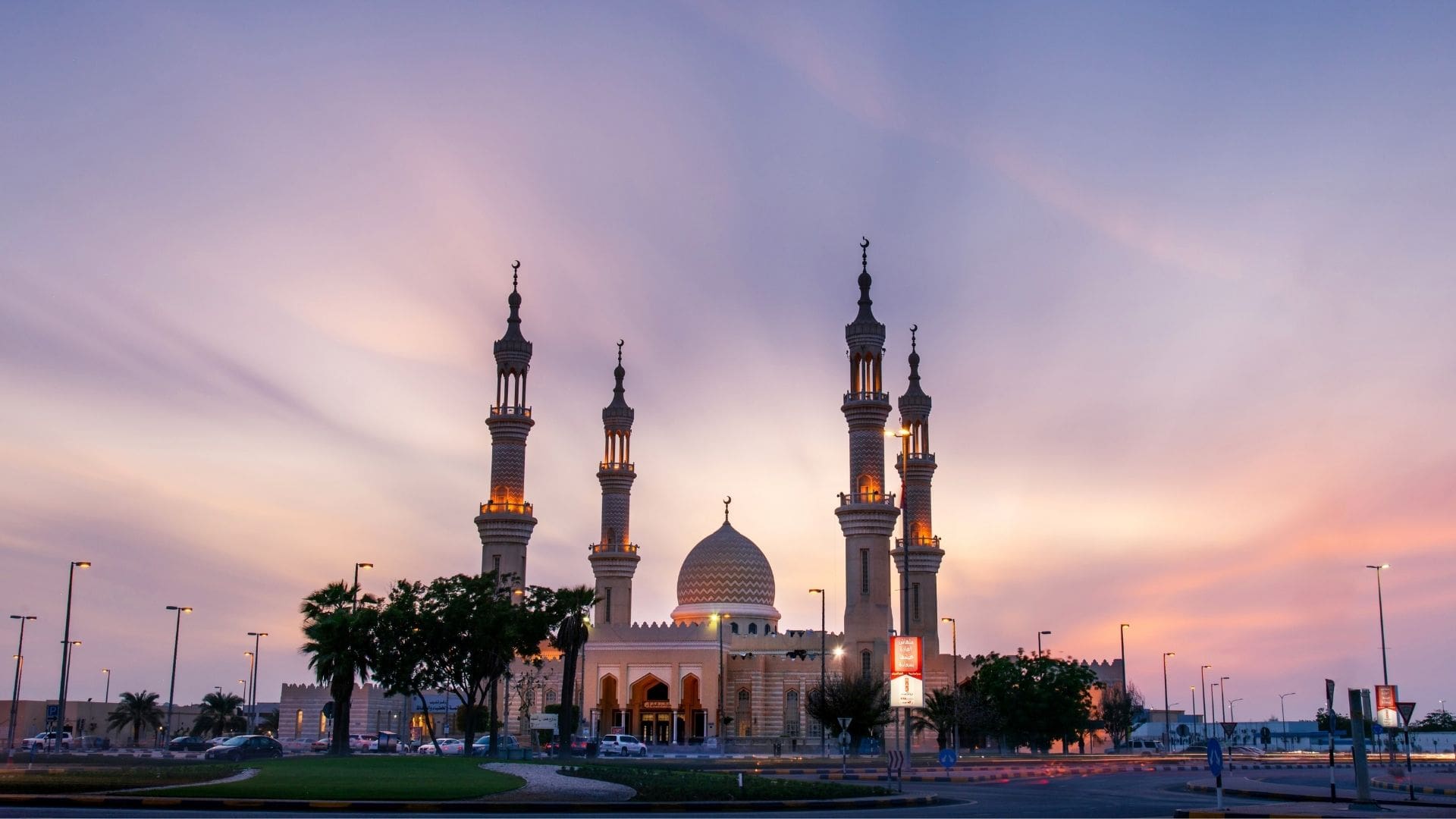 sz mosque