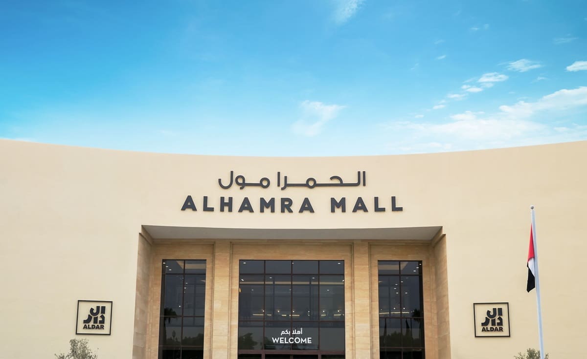 Al Hamra Mall