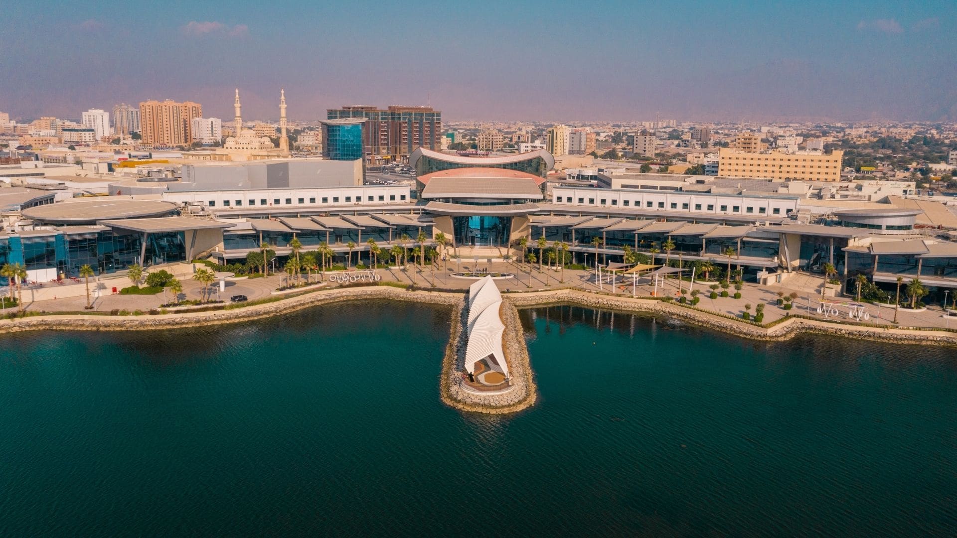 manar mall