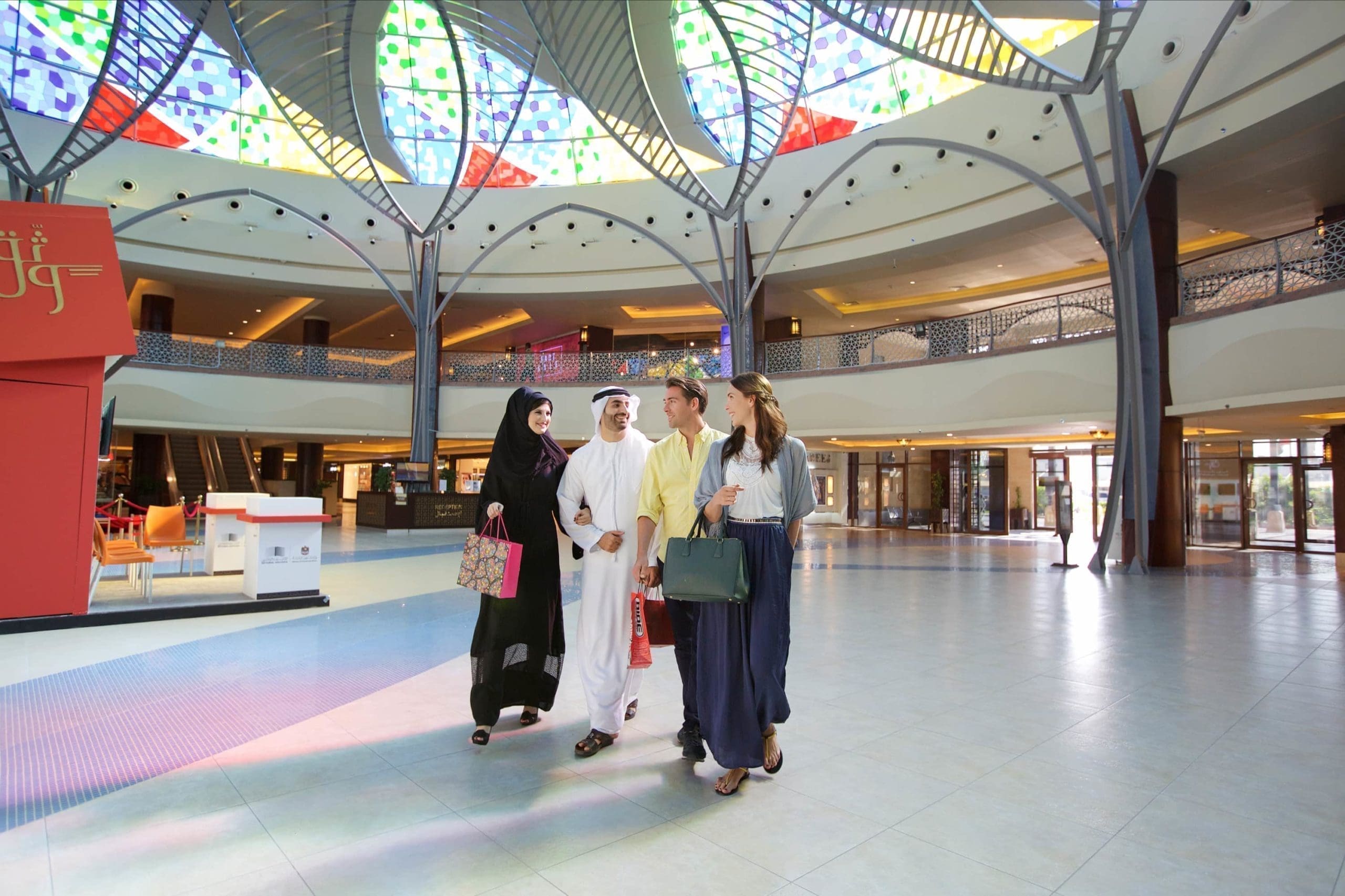 Al Hamra Mall 2
