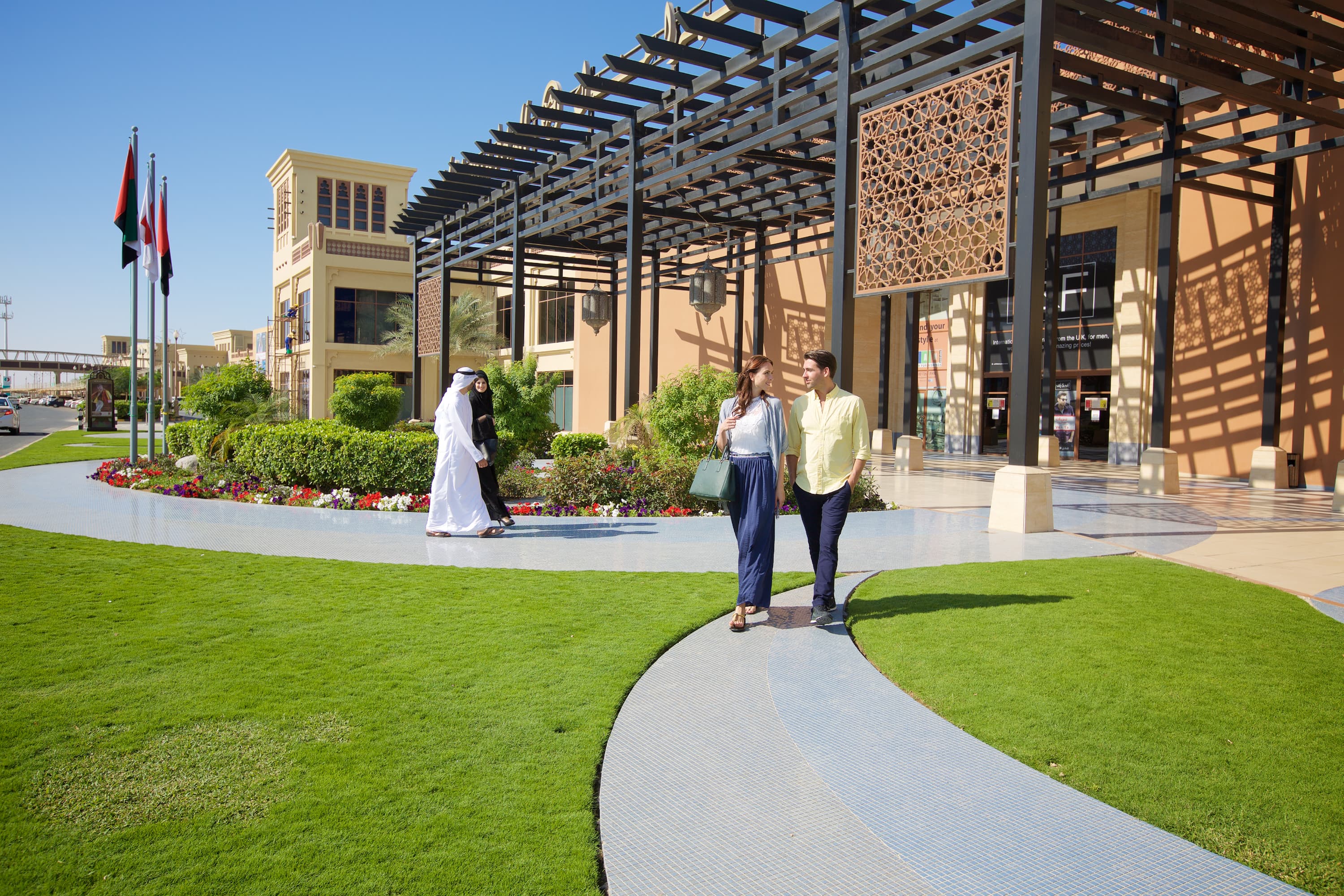 Al Hamra Mall Outside