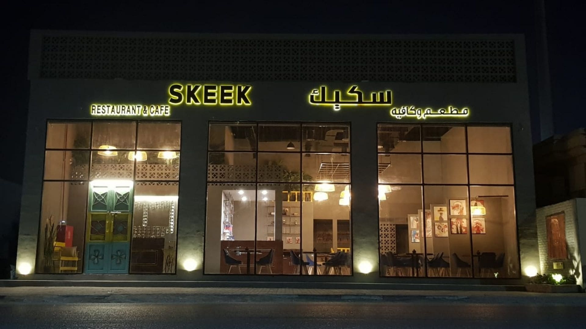 skeek