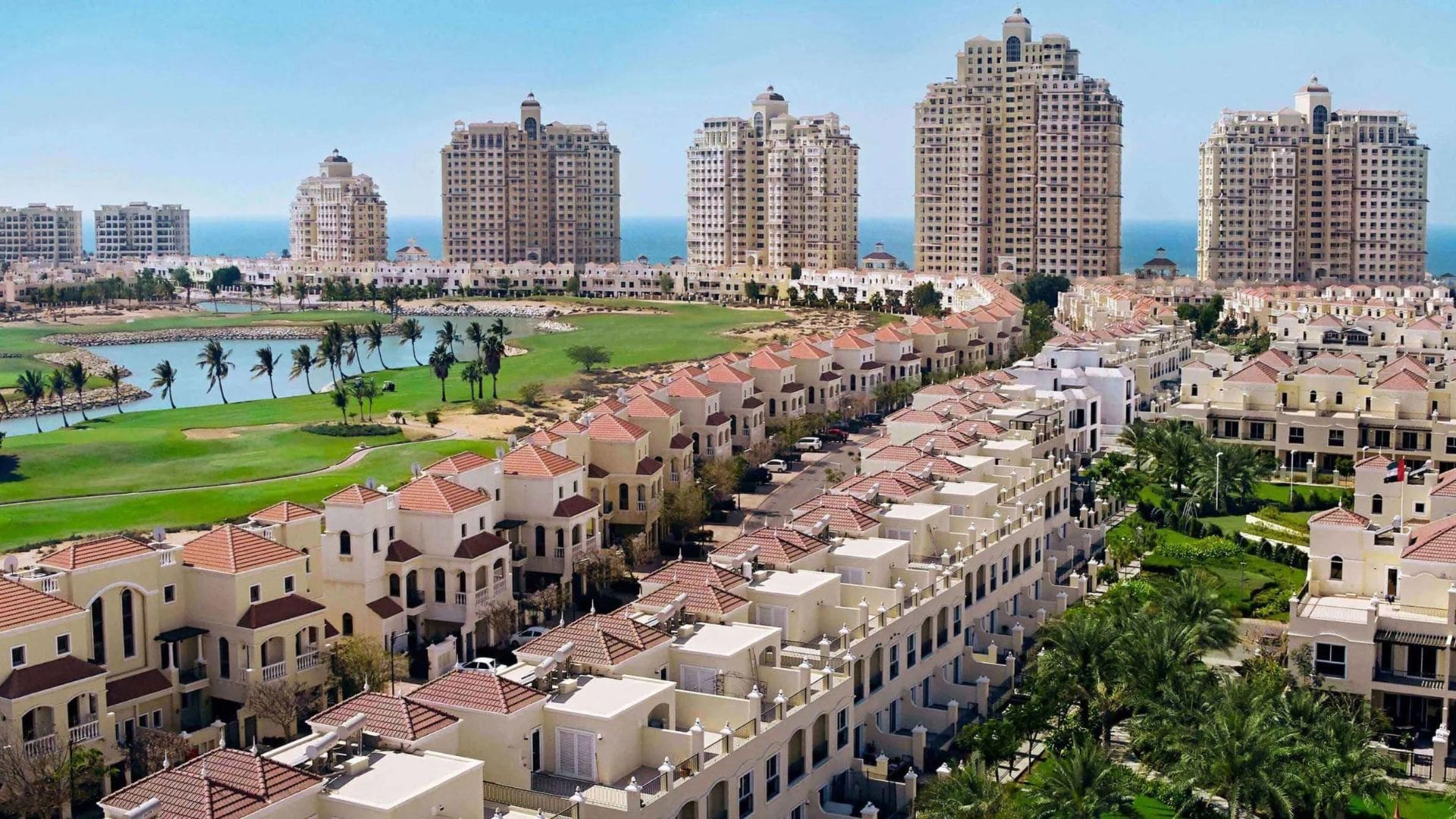 AL HAMRA